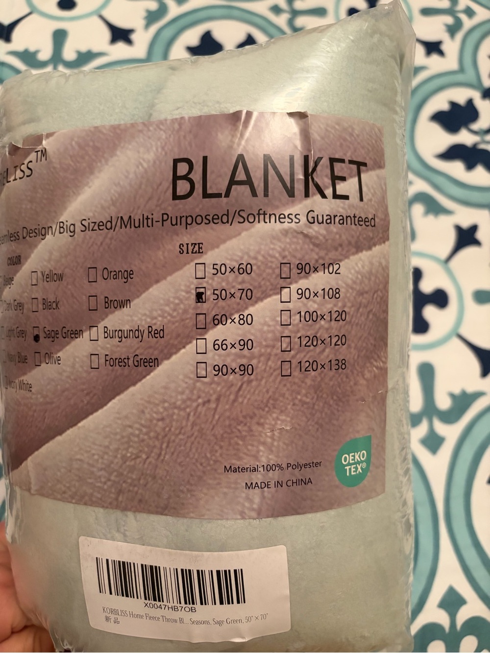 Korbliss Sage Green Plush Throw 50x70 - Picture 2 of 4